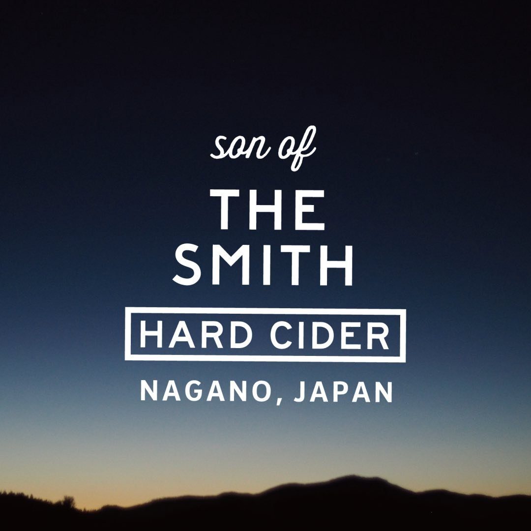 Son of the Smith Hard Cider